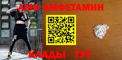 трава Гусиноозёрск
