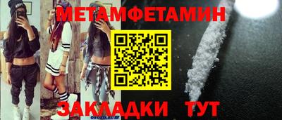 герыч Аргун