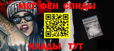 кристаллы Гусь-Хрустальный