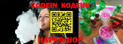 кристаллы Гусь-Хрустальный