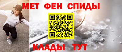 кристаллы Гусь-Хрустальный