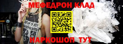 PSILOCYBIN Апрелевка