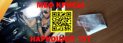 соль ск Гусев
