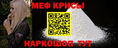 PSILOCYBIN Апрелевка