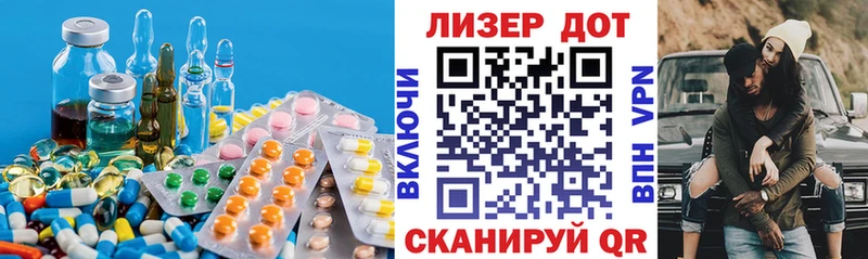 omg маркетплейс  Михайловка  Лсд 25 экстази кислота 